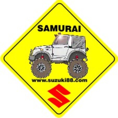 suzuki88 rombo samurai